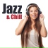 Relaxing Jazz Music