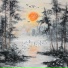 黄帝内经养生音乐