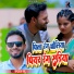 Nandlal Nandu
