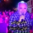 Cheb Arres
