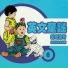 鄉城兒童合唱團