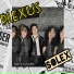 plexus