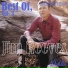 Jim Reeves