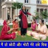 Kiran Negi