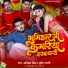 Abhishek Singh, Shrishti Bharti