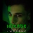 Hworang