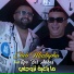 Cheb Mustapha feat. Tipo Bel Abbes