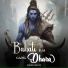 Suresh Gahalot