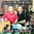 Wawan Asmara