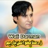 Wali Darman