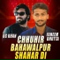 UG Khan, Faheem Bhutta