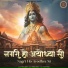 Pooja Dave