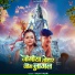 Vinay Tiwari