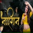 Raju Rawal