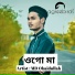 MD OBAIDULLAH OFFICIAL