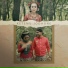 Mas Mono Pati feat. Adhe Cempluk