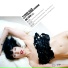 Yasmin Gate feat. T.Raumschmiere