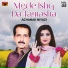 Achanak Niyazi
