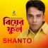 Shanto