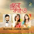Eleyas Hossain, Nodi