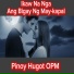 Pinoy Hugot OPM