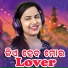 Aseema Panda