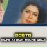 Dobto