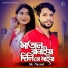 SK Nazrul