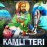 Rajveer Sahota feat. Garry Mochpuri