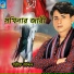 Sharif Uddin