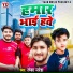 Lanka Naresh