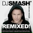 dj smash - я волна