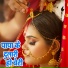 Sunita Devi