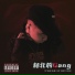 Tat Wang大王 feat. Quincy Quinn