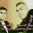 Cheb Sadeq, Youssef El Guercifi