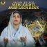 Sahira Naseem