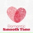Smooth Jazz Music Ensemble, Romantic Music Center