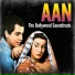 Lata Mangeshkar, Mohammed Rafi, Shamshad Begum