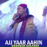 Basheer Solangi