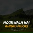 Junaid Ali