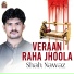 Shah Nawaz