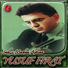 Yusuf Fırat