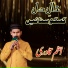 Azam Qadri