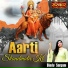 Bindu Sargam