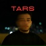 Diar