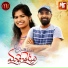 Mamidi Mounika feat. Sv Mallikteja