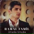 Ramal Famil