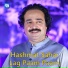 Hashmat Sahar
