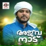 Shabeer Faizy Perinthalmanna