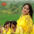 Daya Deewana feat. Subhash Chandra Thakur, Sona
